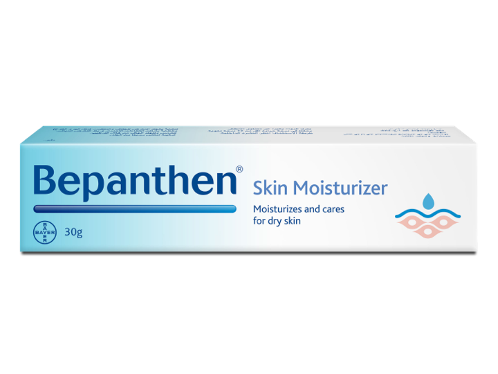 Bepanthen baby moisturiser for extra cheap sensitive skin