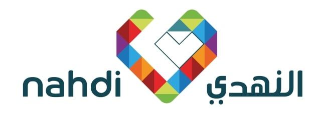 Nahdi Logo